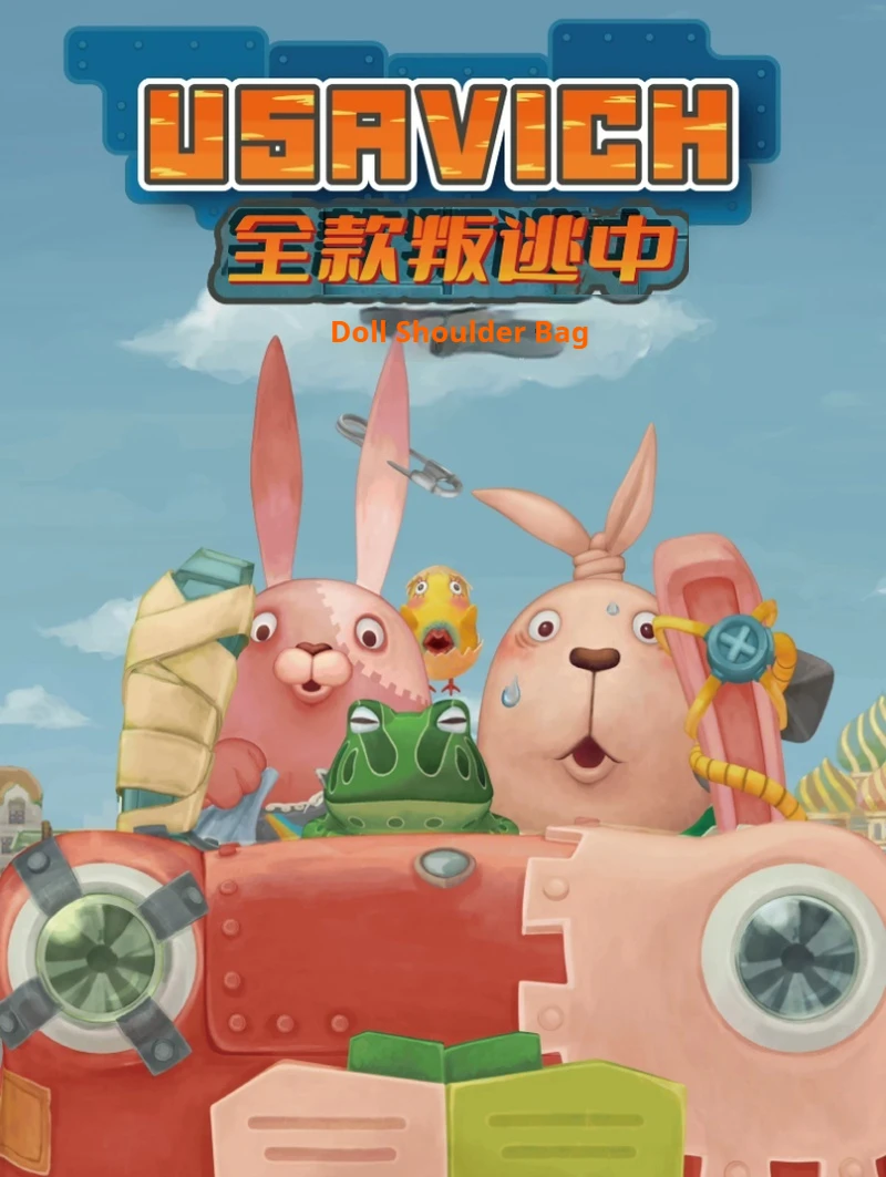 Плюшевый рюкзак-подвеска SCG STUDIOS Usavich Komanichi: милая аниме-сумка для подростков, взрослых и детей – идеальный подарок на день рождения
Плюшевый рюкзак-подвеска SCG STUDIOS Usavich Komanichi: милая аниме-сумка для подростков, взрослых и детей – идеальный подарок на день рождения