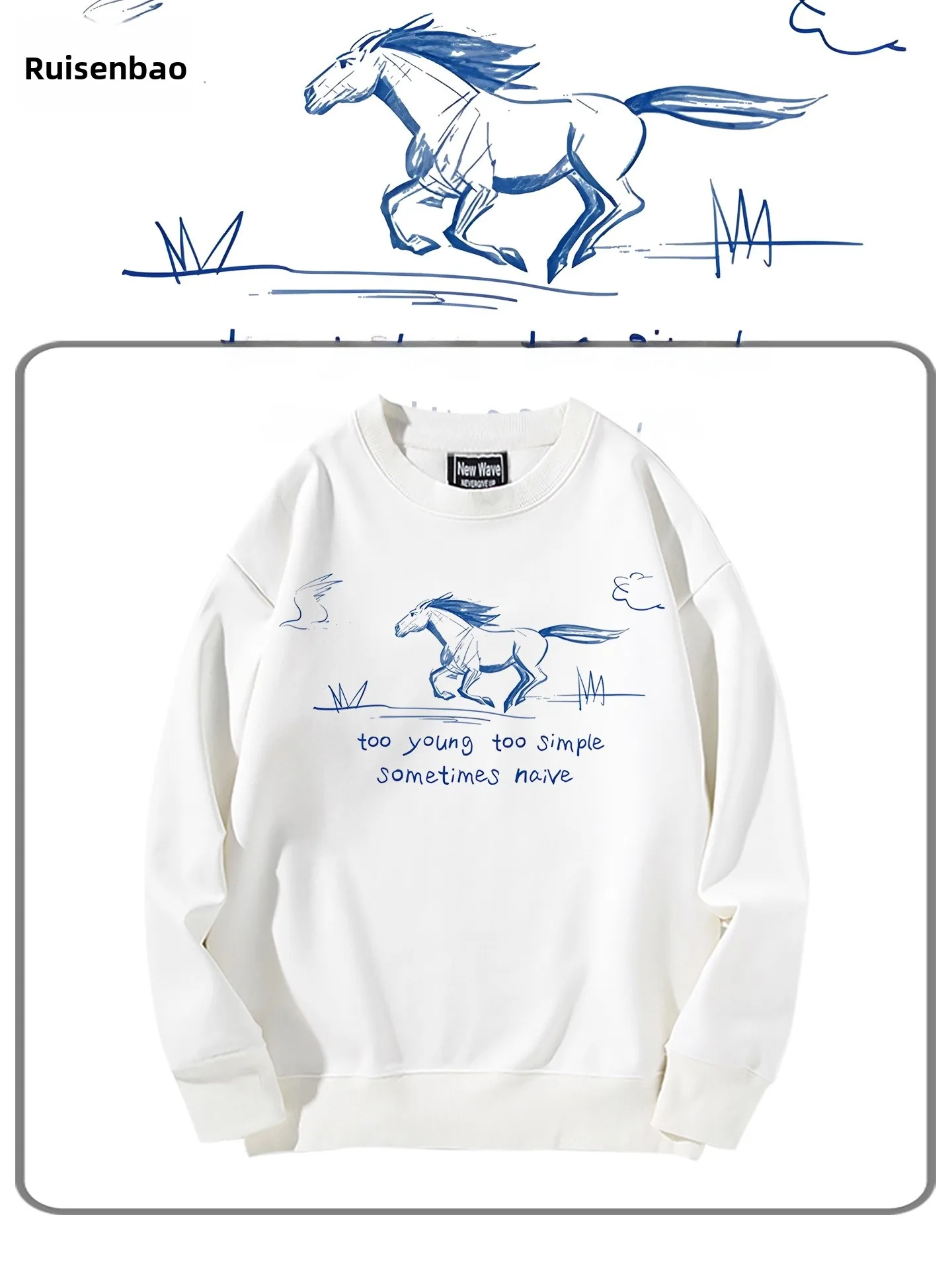 Loose Fit round Ne Fce Lined Sweatirt Red Color for Men Casual Comfortable Warm Faionable All Season Streetwear
Loose Fit round Ne Fce Lined Sweatirt Red Color for Men Casual Comfortable Warm Faionable All Season Streetwear