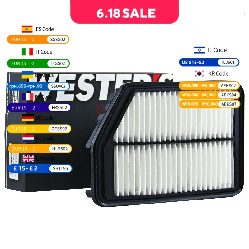 WESTGUARD Air Filter For HYUNDAI ELANTRA 5 2010-2015 i30 2012-2016 CEE'D PRO CEE'D 2012-2018 CERATO 3 28113-2S000 C26022 MA5330
WESTGUARD Air Filter For HYUNDAI ELANTRA 5 2010-2015 i30 2012-2016 CEE'D PRO CEE'D 2012-2018 CERATO 3 28113-2S000 C26022 MA5330