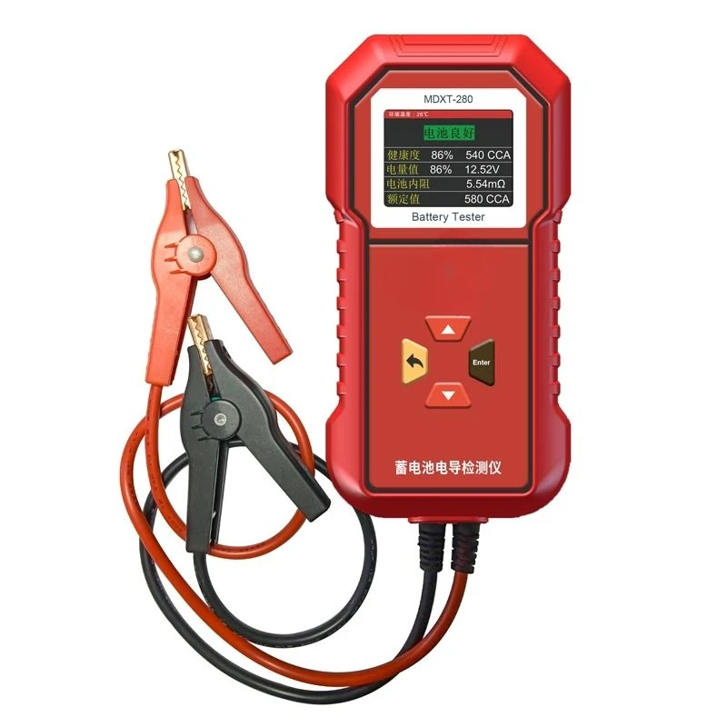 Battery detector measures the quality of the battery, capacity, life, voltage resistance tester, battery tester
Battery detector measures the quality of the battery, capacity, life, voltage resistance tester, battery tester
