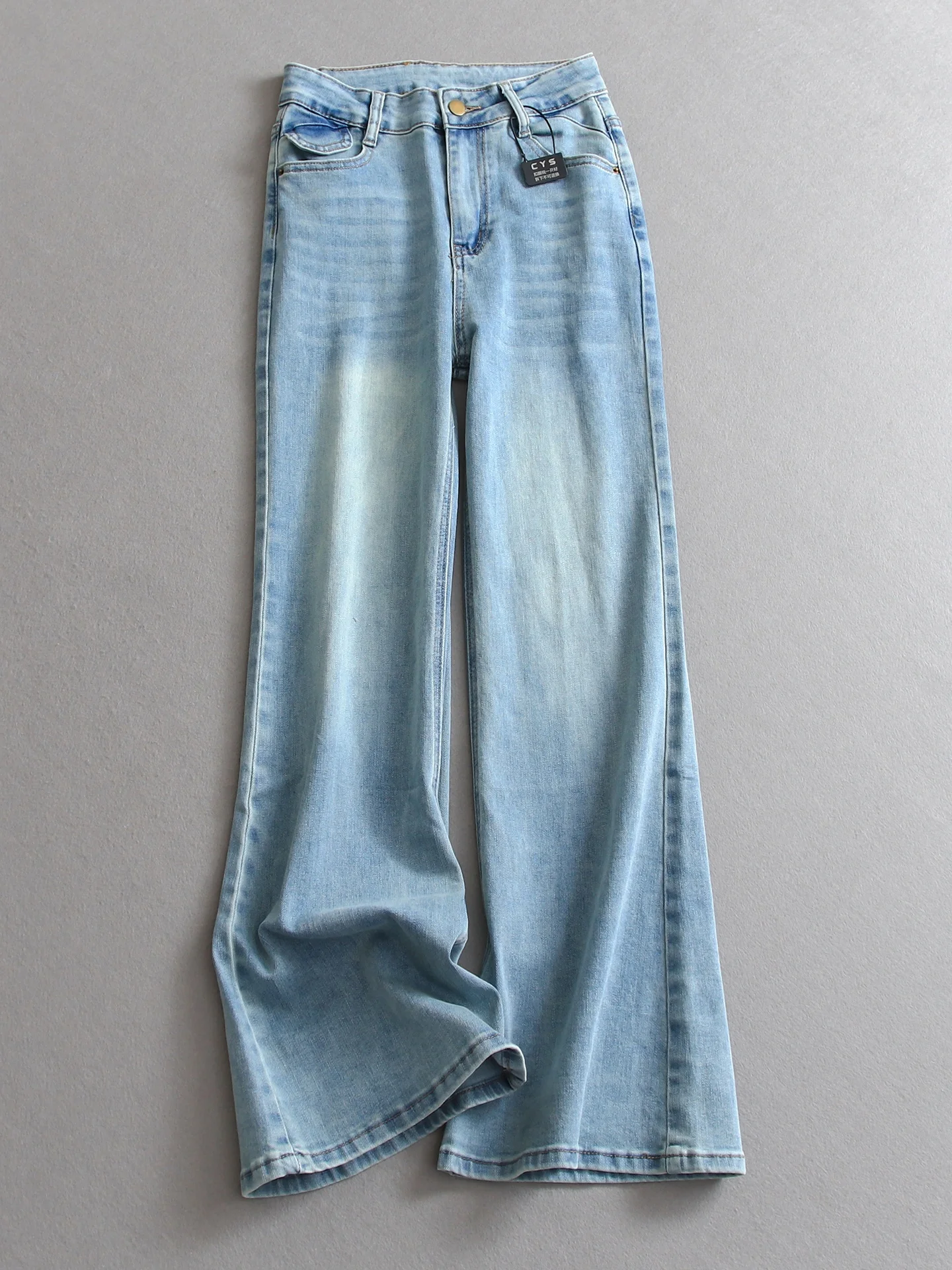 Slimming High Waist Distressed Wide Leg Jeans Loose Fit Women's Bootcut Pants Comfortable Breathable Cotton Blend Denim
Slimming High Waist Distressed Wide Leg Jeans Loose Fit Women's Bootcut Pants Comfortable Breathable Cotton Blend Denim