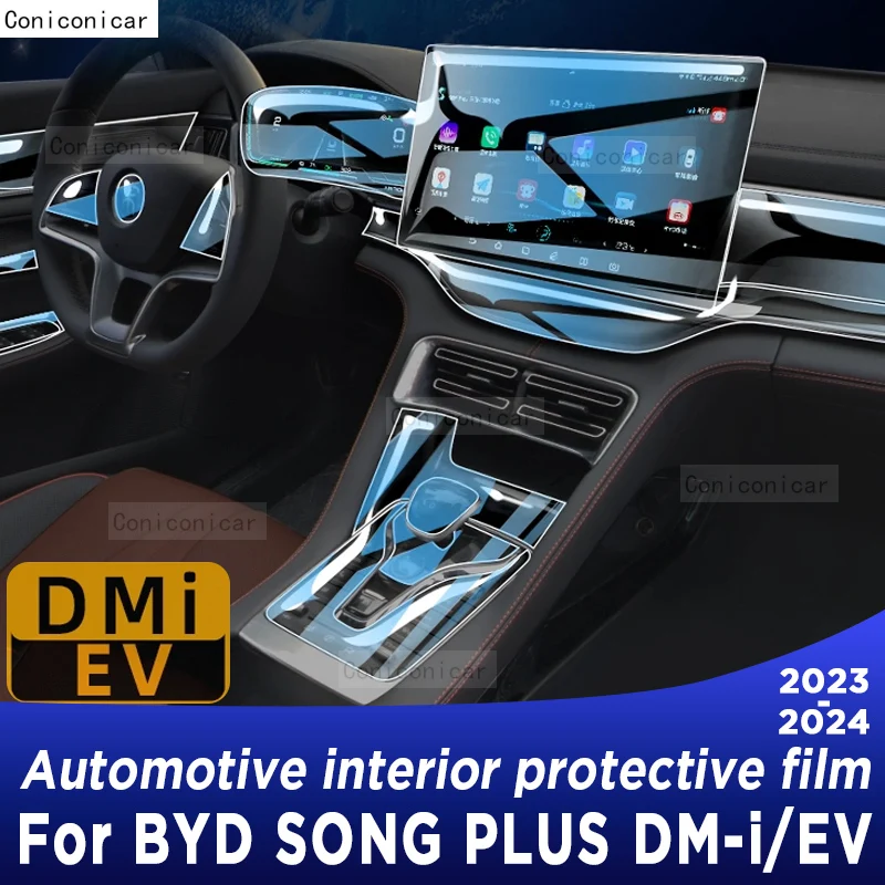 Для BYD SONG PLUS DMi 2022 2023 Автомобильный мультимедийный экран Центральная зубчатая панель прозрачная ТПУ Защитная пленка для автомобильного интерьера
Для BYD SONG PLUS DMi 2022 2023 Автомобильный мультимедийный экран Центральная зубчатая панель прозрачная ТПУ Защитная пленка для автомобильного интерьера