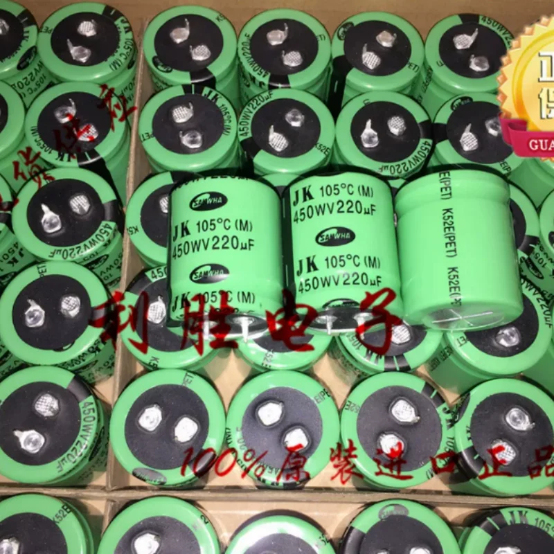 5PCS-30PCS 220UF 450V Korean Sanhe SAMWHA capacitor 450V220UF 30 * 35 JK 105 degrees
5PCS-30PCS 220UF 450V Korean Sanhe SAMWHA capacitor 450V220UF 30 * 35 JK 105 degrees