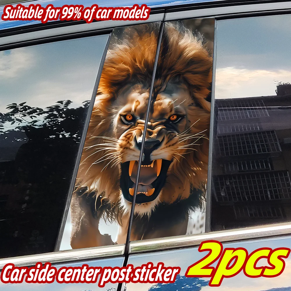 Angry Lion Car Stickers Auto B-pillar Waterproof Sunscreen Vinyl Decals Auto Center Column Cover Scratches Decor Accessories
Angry Lion Car Stickers Auto B-pillar Waterproof Sunscreen Vinyl Decals Auto Center Column Cover Scratches Decor Accessories