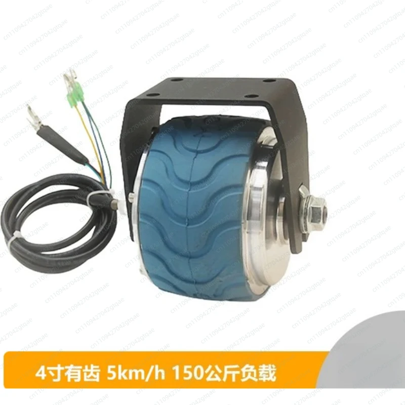 4 inch toothed reduction brushless motor 116 arc pattern DC motor wheel hub low speed large torque rail push food cart
4 inch toothed reduction brushless motor 116 arc pattern DC motor wheel hub low speed large torque rail push food cart