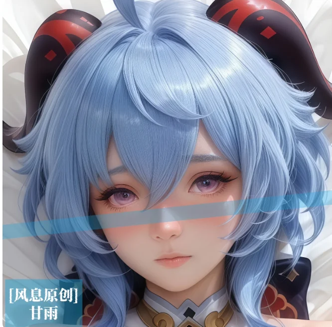 Anime Genshin Impact Ganyu Sexy Dakimakura 2WAY Hugging Body Pillow Case Japanese Pillowcase Cushion Cover Bedding FX
Anime Genshin Impact Ganyu Sexy Dakimakura 2WAY Hugging Body Pillow Case Japanese Pillowcase Cushion Cover Bedding FX