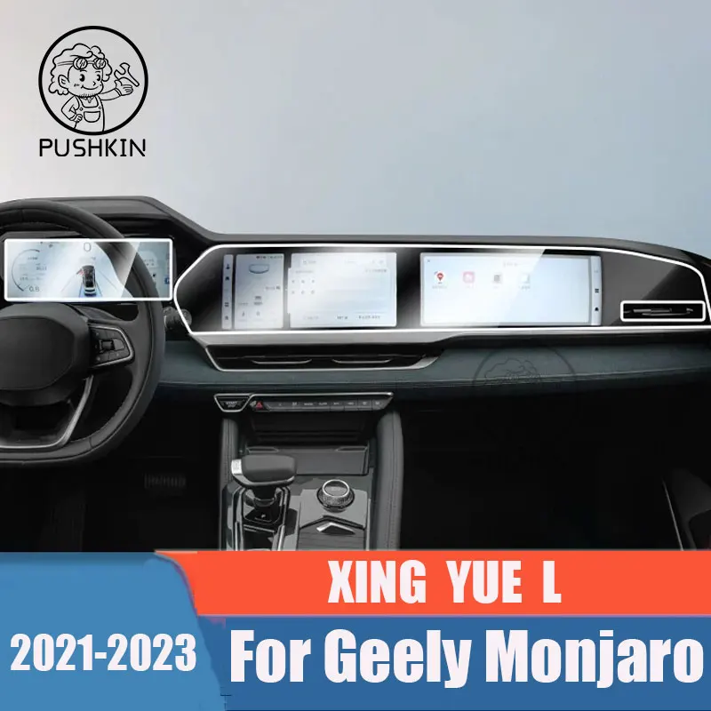 For Geely Monjaro Grand Koleos Car GPS Navigation film Display Screen Protector interior decoration Tempered Glass accessories
For Geely Monjaro Grand Koleos Car GPS Navigation film Display Screen Protector interior decoration Tempered Glass accessories