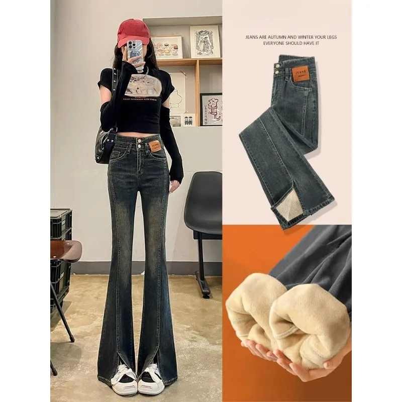 Новые женские осенне-зимние расклешенные джинсы с высокой талией цементно-серого цвета в стиле ретро с флисом и утолщенной слегка расклешенной модой
Новые женские осенне-зимние расклешенные джинсы с высокой талией цементно-серого цвета в стиле ретро с флисом и утолщенной слегка расклешенной модой