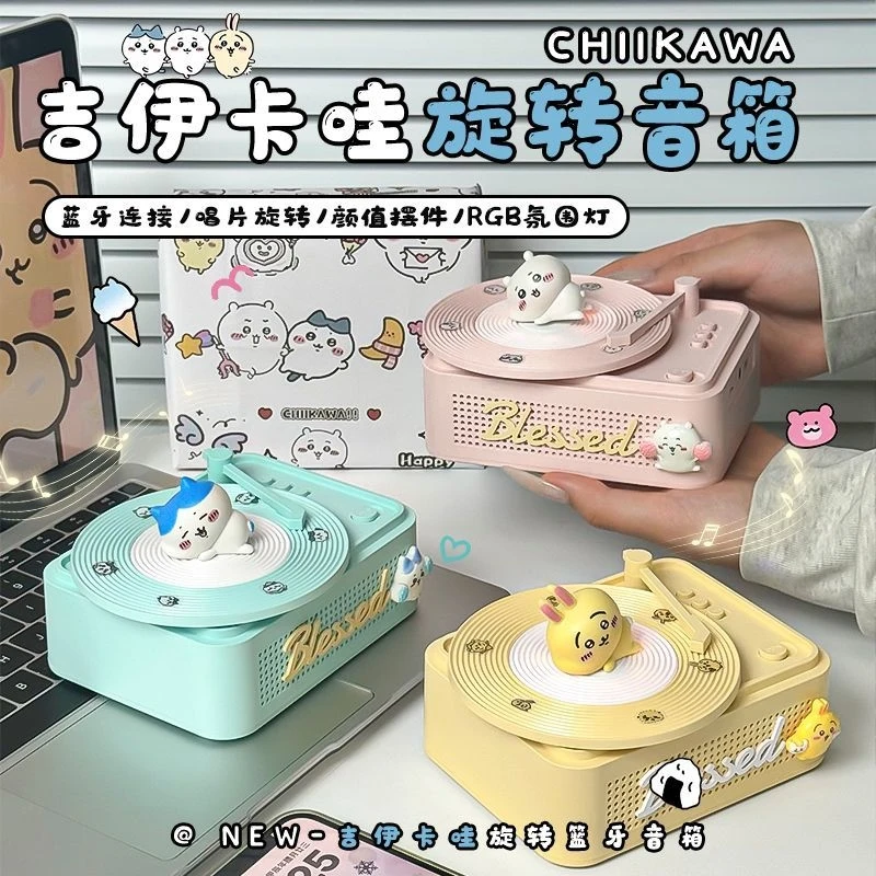 Chiikawa Bluetooth Speaker Cute Vinyl Record Style Portable Wireless Speaker With Usagi Hachiware Shisa Figure
Chiikawa Bluetooth Speaker Cute Vinyl Record Style Portable Wireless Speaker With Usagi Hachiware Shisa Figure