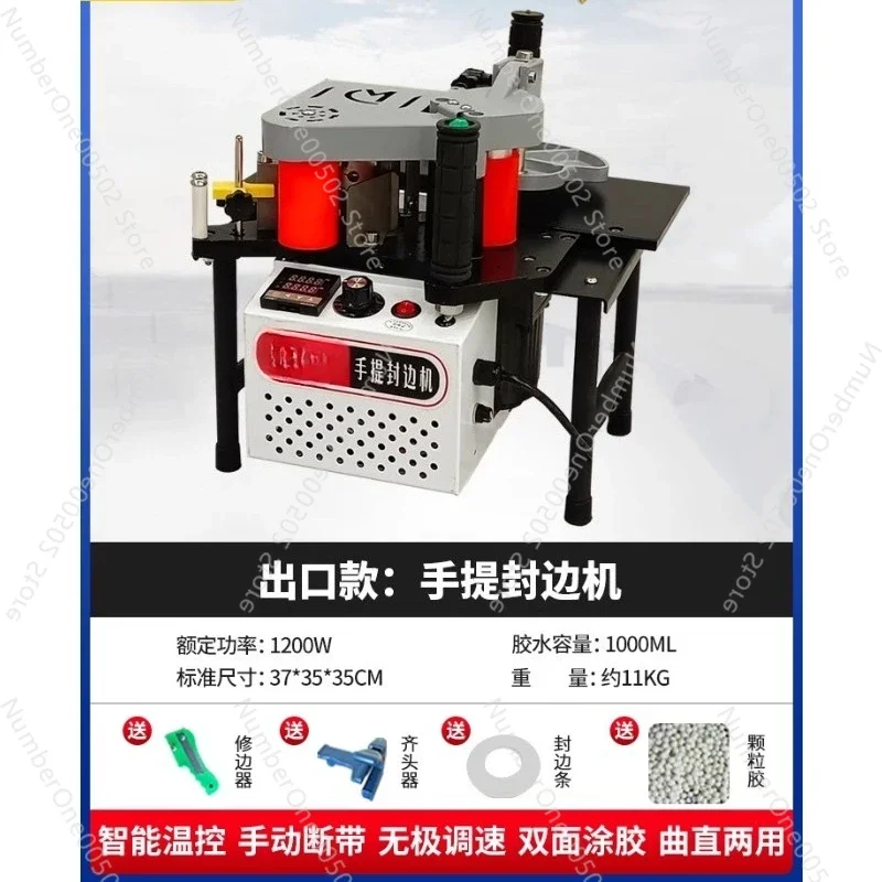 Woodworking home improvement portable double-sided gluing portable household small paint-free board automatic belt breaking
Woodworking home improvement portable double-sided gluing portable household small paint-free board automatic belt breaking