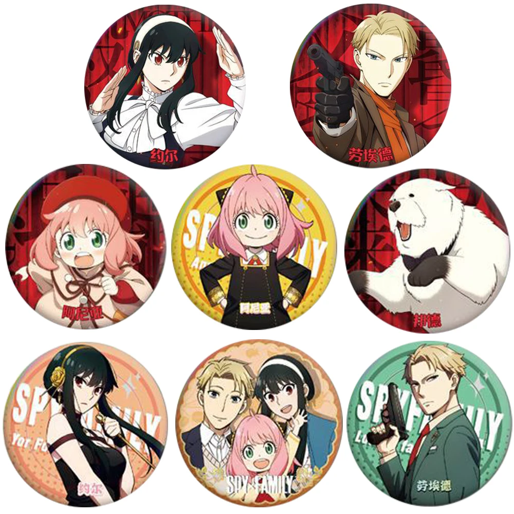 Cute Anime Characters 75mm Round Badge Exquisite Creative Design Collar Brooch Lapel Pin Accessories Precious Collection Gifts
Cute Anime Characters 75mm Round Badge Exquisite Creative Design Collar Brooch Lapel Pin Accessories Precious Collection Gifts
