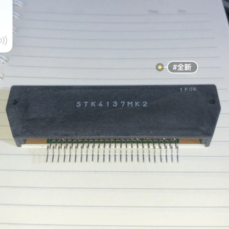 STK4040XI STK4137MK2 STK4140MK2 STK4150MK2 STK4159MK2 STK4160MK2 STK4171MK2 STK6712BMK4
STK4040XI STK4137MK2 STK4140MK2 STK4150MK2 STK4159MK2 STK4160MK2 STK4171MK2 STK6712BMK4
