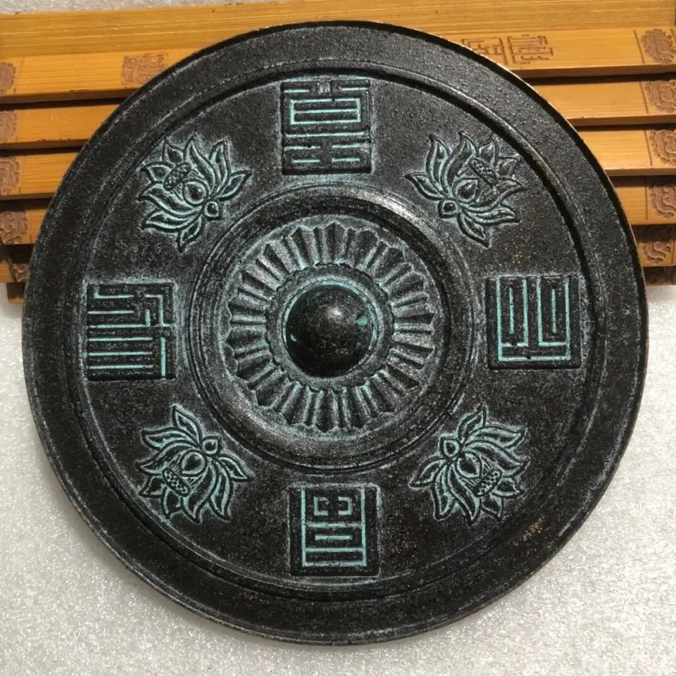 Solid Copper bronze mirror, black paint ancient circular inscription, five animal pattern bronze mirror patina old-fashioned
Solid Copper bronze mirror, black paint ancient circular inscription, five animal pattern bronze mirror patina old-fashioned