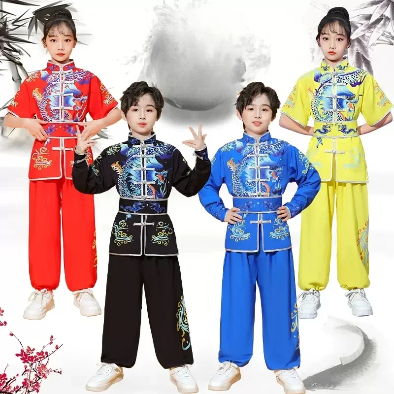 Chinese children traditional tai chi wushu kung fu martial arts set vintage performance suit dragon print kung fu suit
Chinese children traditional tai chi wushu kung fu martial arts set vintage performance suit dragon print kung fu suit