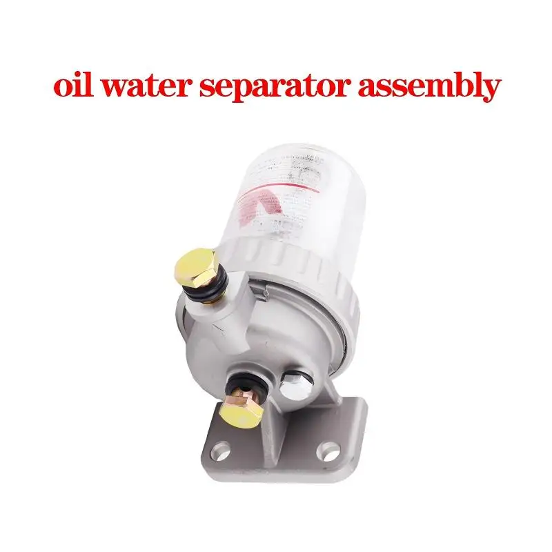 Machinery Excavator Accessories Oil Water Separator Assembly for Komatsu PC200-3 PC200-5 PC200-6 6D102 6D95 for Kato HD
Machinery Excavator Accessories Oil Water Separator Assembly for Komatsu PC200-3 PC200-5 PC200-6 6D102 6D95 for Kato HD