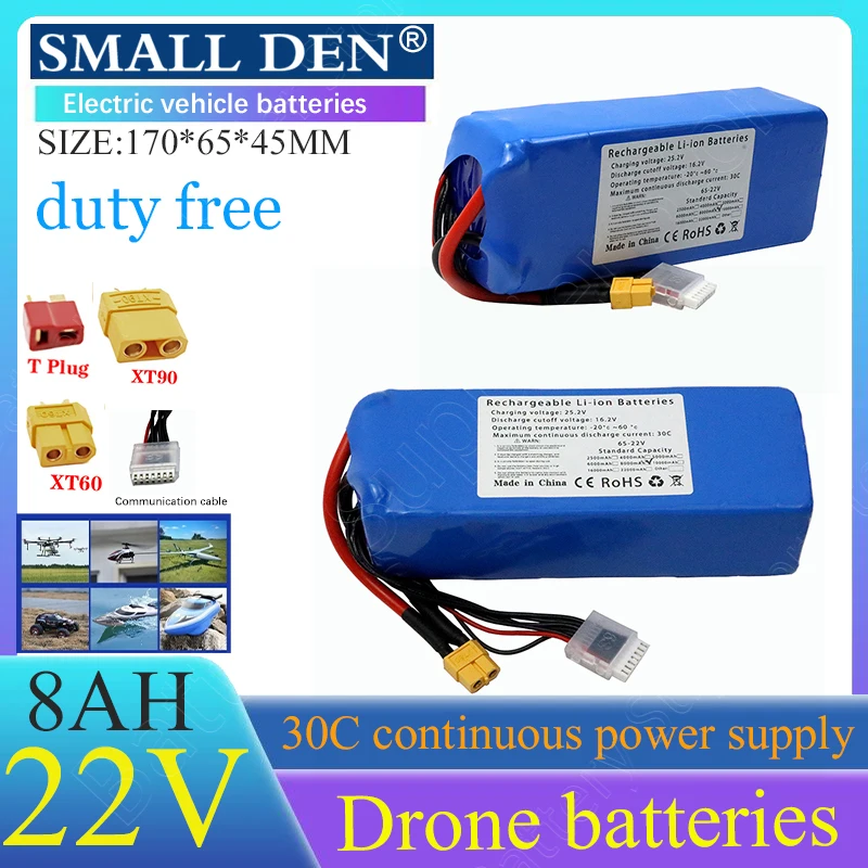 6S 30C High-Speed Drone Lithium Battery 22V 8000mAh, Universal for Multiple Models with Long Battery Life, XT60 XT90 T Plug
6S 30C High-Speed Drone Lithium Battery 22V 8000mAh, Universal for Multiple Models with Long Battery Life, XT60 XT90 T Plug