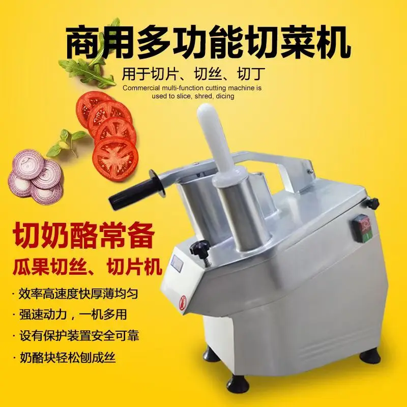 Best Fruit Electric Vegetable Slicer Dicer Strip Cutter Machine Carrot Potato Cucumber Onion Cutting Machine
Best Fruit Electric Vegetable Slicer Dicer Strip Cutter Machine Carrot Potato Cucumber Onion Cutting Machine