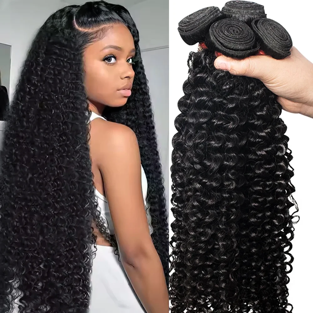 Натуральные черные пучки человеческих волос с глубокими волнами 1, 3, 4 шт., бразильское плетение, девственные 100% пучки человеческих волос Remy, парики 20, 30, 40 дюймов
Натуральные черные пучки человеческих волос с глубокими волнами 1, 3, 4 шт., бразильское плетение, девственные 100% пучки человеческих волос Remy, парики 20, 30, 40 дюймов