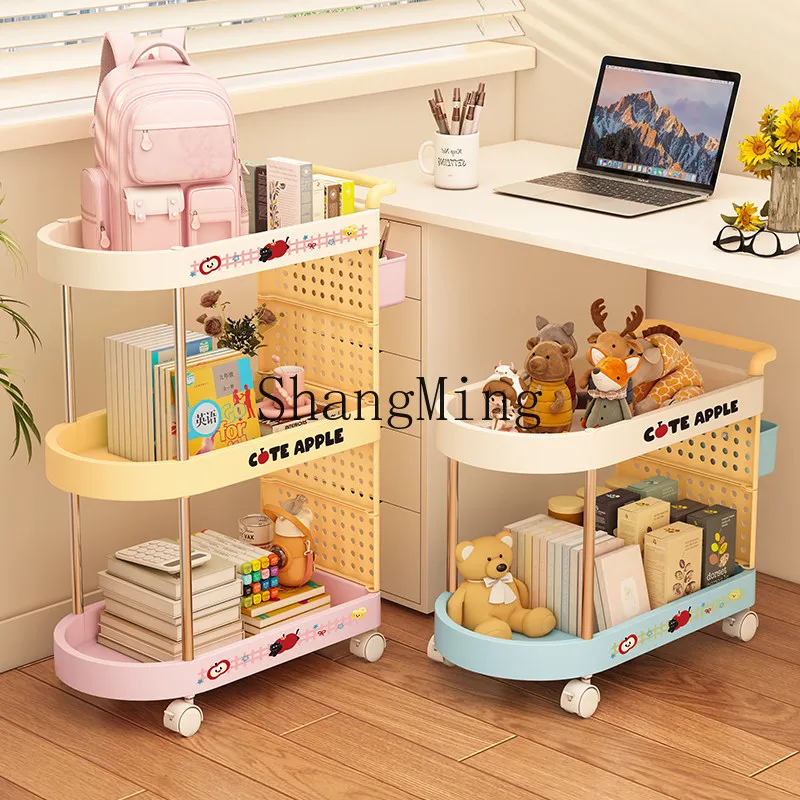 CL schoolbag rack trolley rack removable student books snack storage rack multi-layer under table pulley cabinet
CL schoolbag rack trolley rack removable student books snack storage rack multi-layer under table pulley cabinet