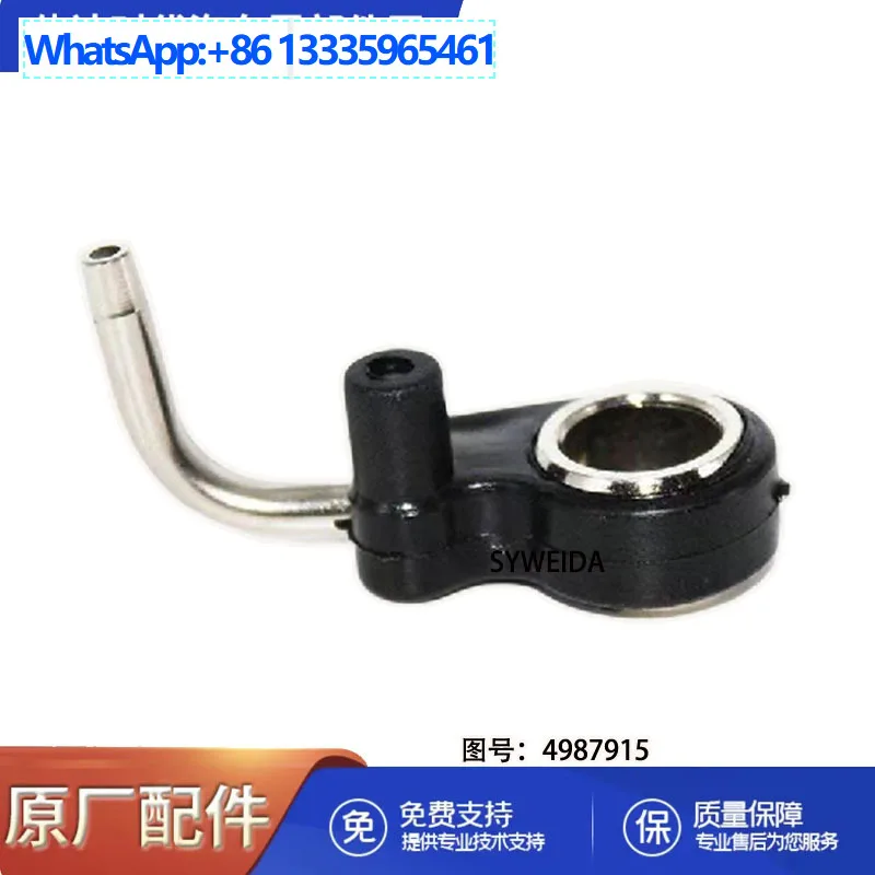 5Pcs Cummins ISLE 6L engine piston cooling nozzle 4987915 4933252 4937305
5Pcs Cummins ISLE 6L engine piston cooling nozzle 4987915 4933252 4937305