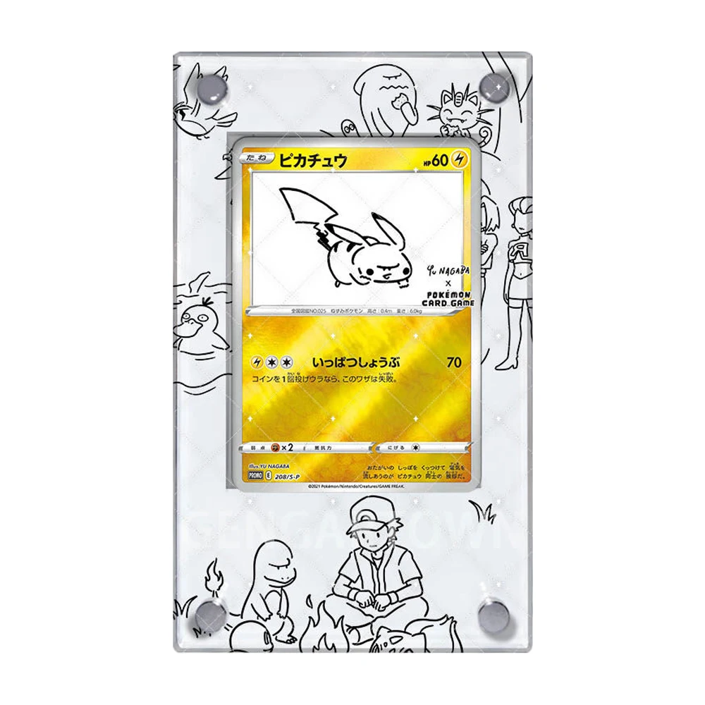 Diy Self Made Ptcg Stuck Brick Acrylic Display Stand Traditional Chinese and Japanese Version Stuck Brick Card Not Included
Diy Self Made Ptcg Stuck Brick Acrylic Display Stand Traditional Chinese and Japanese Version Stuck Brick Card Not Included