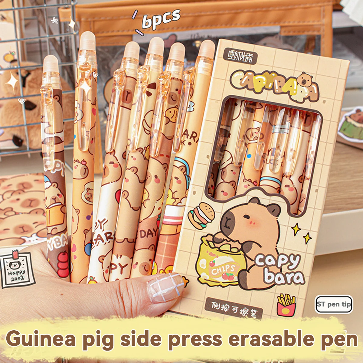 Capybara Erasable Pens 6pcs Refillable Ink Gel Pen Smudge-Free Cute Animal School Supplies for Students Office Stationery Gifts
Capybara Erasable Pens 6pcs Refillable Ink Gel Pen Smudge-Free Cute Animal School Supplies for Students Office Stationery Gifts