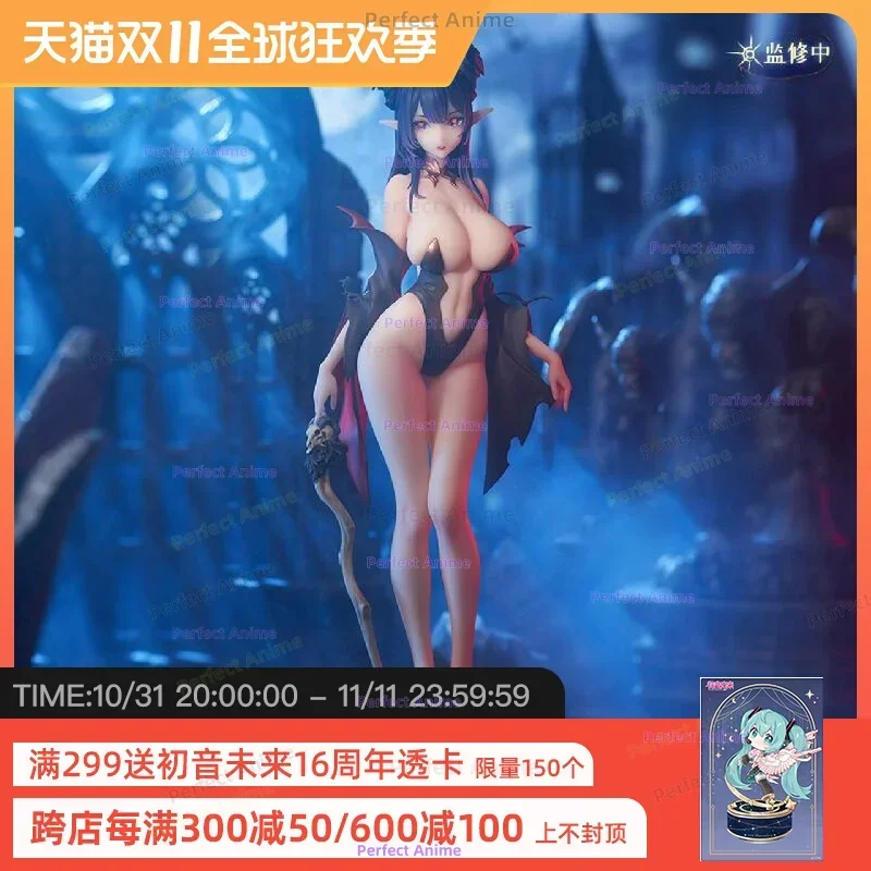 Предпродажа, новинка 2024, Damianji: The Witch of Desire-Lilliana, кукла с меховым глазом, подарочная модель
Предпродажа, новинка 2024, Damianji: The Witch of Desire-Lilliana, кукла с меховым глазом, подарочная модель