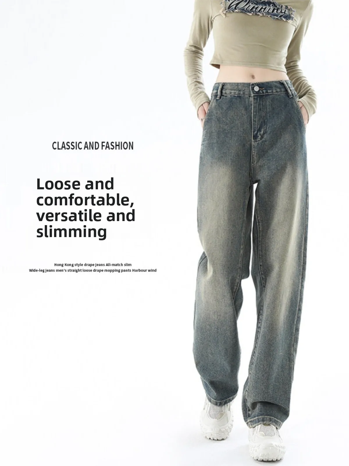 Waed Vintage Men's Straight Leg Jeans Loose Wide Leg Long Trousers 2024 New Spring Autumn American High Street Pants
Waed Vintage Men's Straight Leg Jeans Loose Wide Leg Long Trousers 2024 New Spring Autumn American High Street Pants