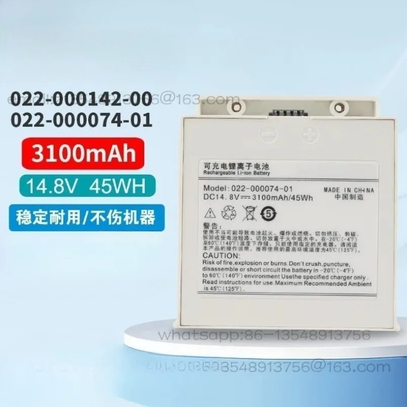 Applicable C60 NC8 Neonatal Monitor Battery Accessories 022-000074-01 022-000142-00 Spot
Applicable C60 NC8 Neonatal Monitor Battery Accessories 022-000074-01 022-000142-00 Spot