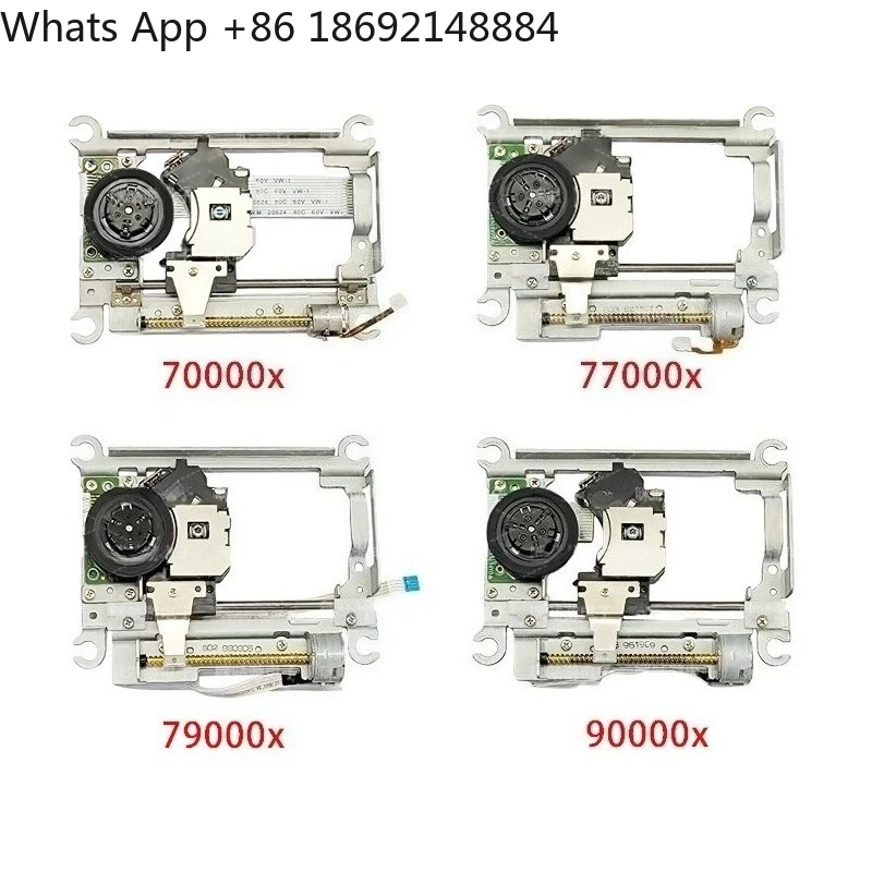 Suitable for PS2 PVR-802W with rack laser head TDP-182W with rack optical head PS2 70,000 series accessories
Suitable for PS2 PVR-802W with rack laser head TDP-182W with rack optical head PS2 70,000 series accessories