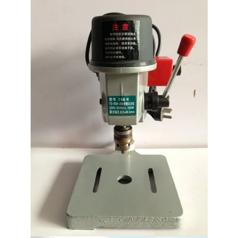 Direct Sale Mini High Speed Drill Press Sliding Table 6mm Light Duty Single Axis Bench Drill mât de drapeau
Direct Sale Mini High Speed Drill Press Sliding Table 6mm Light Duty Single Axis Bench Drill mât de drapeau