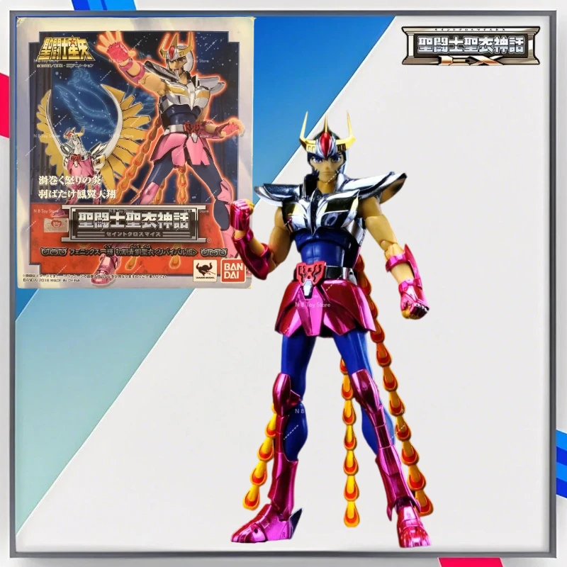 In Stock Saint Seiya Bandai Saint Clothes Myth Bronze Saint Seiya Phoenix Ichiki REVIVAL Edition Collection Gifts Toys
In Stock Saint Seiya Bandai Saint Clothes Myth Bronze Saint Seiya Phoenix Ichiki REVIVAL Edition Collection Gifts Toys