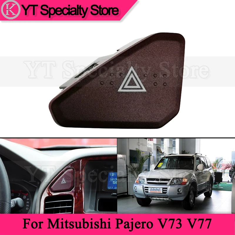 Kamshing Emergency Light Switch For Mitsubishi Pajero V73 V77 Hazard Warning Light Switch Double Flash Switch
Kamshing Emergency Light Switch For Mitsubishi Pajero V73 V77 Hazard Warning Light Switch Double Flash Switch