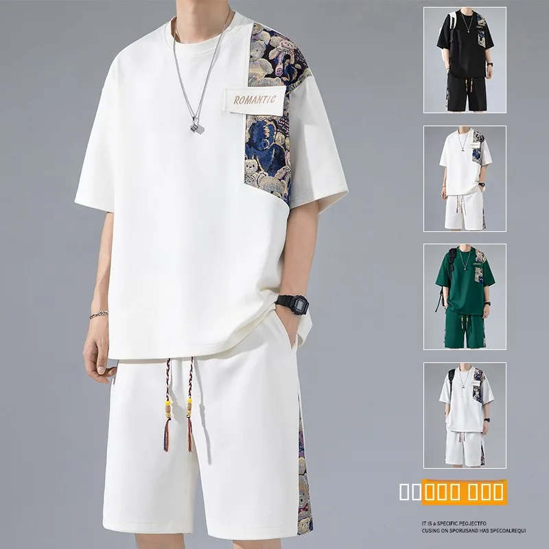 Summer Casual Men's Outfit Bear Patchwork Embroidery Short Sleeve T-Shirt And Shorts Set Breathable Lightweight Teen Fashion
Summer Casual Men's Outfit Bear Patchwork Embroidery Short Sleeve T-Shirt And Shorts Set Breathable Lightweight Teen Fashion