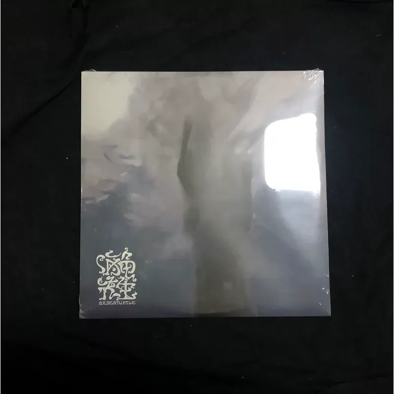 Genuine Mr. Turtle Band Self-Titled Album Vinyl LP for Mr. Turtle
Genuine Mr. Turtle Band Self-Titled Album Vinyl LP for Mr. Turtle