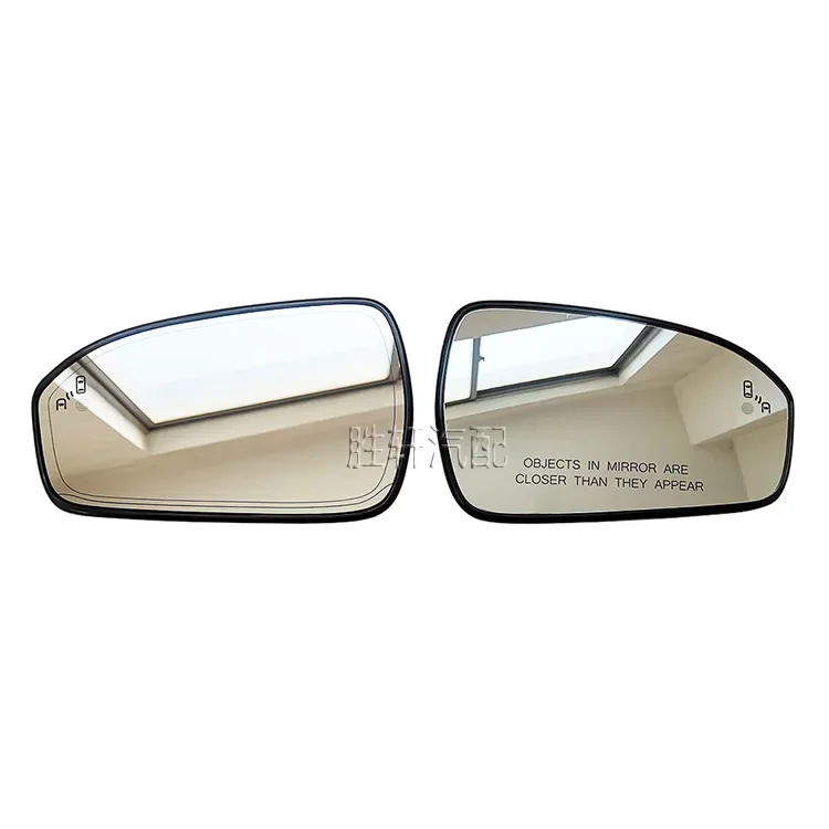 Applicable to the rearview mirrors and blind spot assist lenses of the Ford US version Mondeo Fusion 13-20 models
Applicable to the rearview mirrors and blind spot assist lenses of the Ford US version Mondeo Fusion 13-20 models