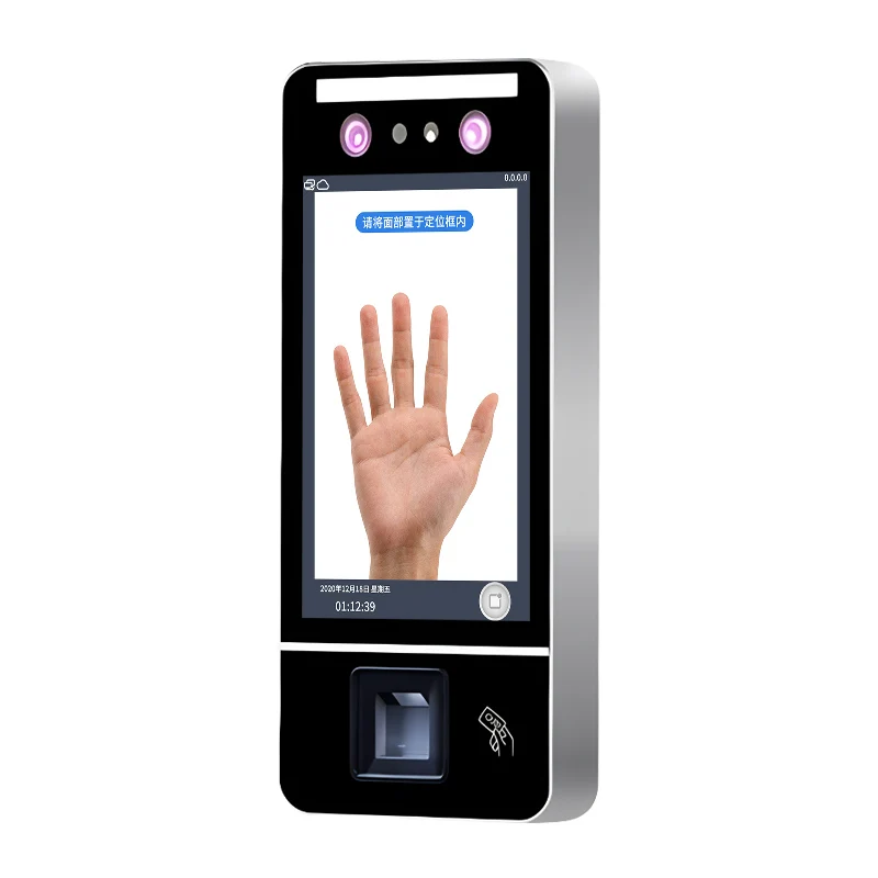 июля005 Простая в использовании биометрическая RFID-карта с питанием от Poe, распознавание лиц, система контроля доступа по отпечаткам пальцев, посещаемость времени
июля005 Простая в использовании биометрическая RFID-карта с питанием от Poe, распознавание лиц, система контроля доступа по отпечаткам пальцев, посещаемость времени