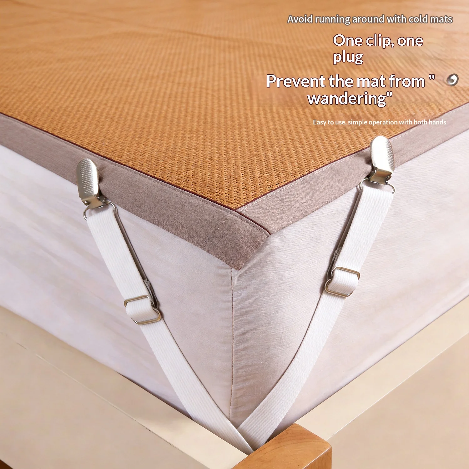 Bedsheet/mat Fastener Sofa Cushion Grip Slip-resistant Fastener Hidden Home Mattress Pad Mahjong Mat Anti-slip Wonder Tool
Bedsheet/mat Fastener Sofa Cushion Grip Slip-resistant Fastener Hidden Home Mattress Pad Mahjong Mat Anti-slip Wonder Tool