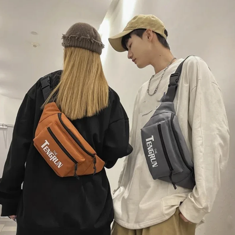 Fashion Oxford Cloth Nylon Shoulder Bag Large Capacity Korean Crossbody Bag Storage Waterproof Chest Breast Bag Women Men
Fashion Oxford Cloth Nylon Shoulder Bag Large Capacity Korean Crossbody Bag Storage Waterproof Chest Breast Bag Women Men