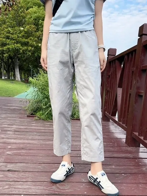 Quick Dry Sport Pants Women's Summer Thin Loose plus Size Elastic Waist Slimming Casual Nine Points Harlan Pants
Quick Dry Sport Pants Women's Summer Thin Loose plus Size Elastic Waist Slimming Casual Nine Points Harlan Pants