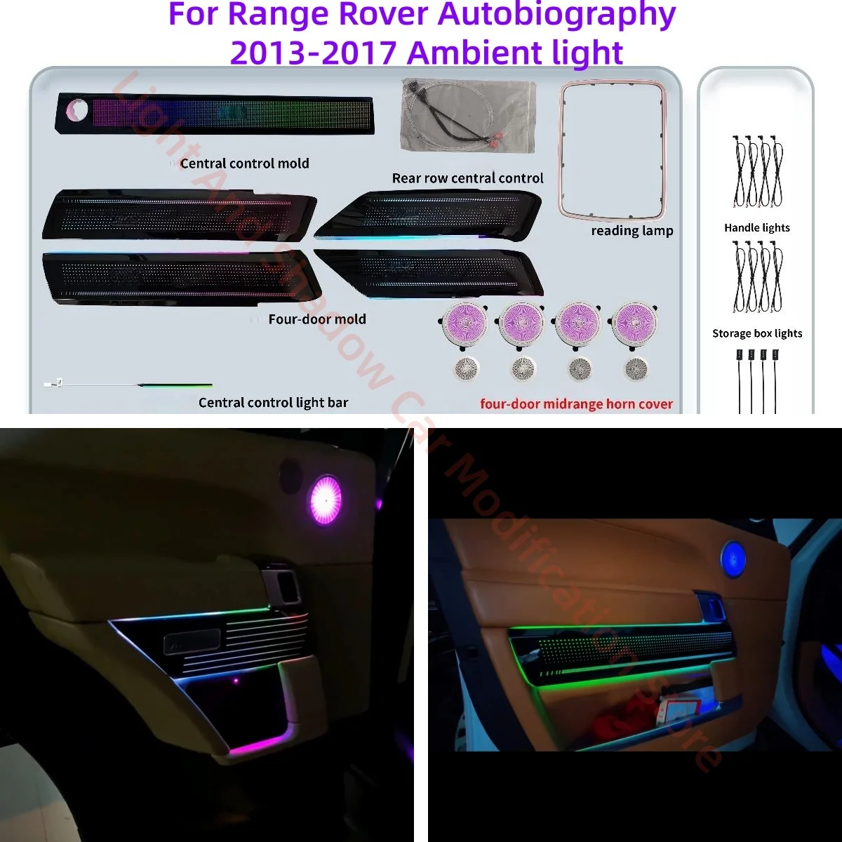 Для Range Rover Autobiography 2013-2017 атмосферная лампа, обновление автомобильного внутреннего освещения, автомобильные аксессуары, средняя крышка звукового сигнала
Для Range Rover Autobiography 2013-2017 атмосферная лампа, обновление автомобильного внутреннего освещения, автомобильные аксессуары, средняя крышка звукового сигнала