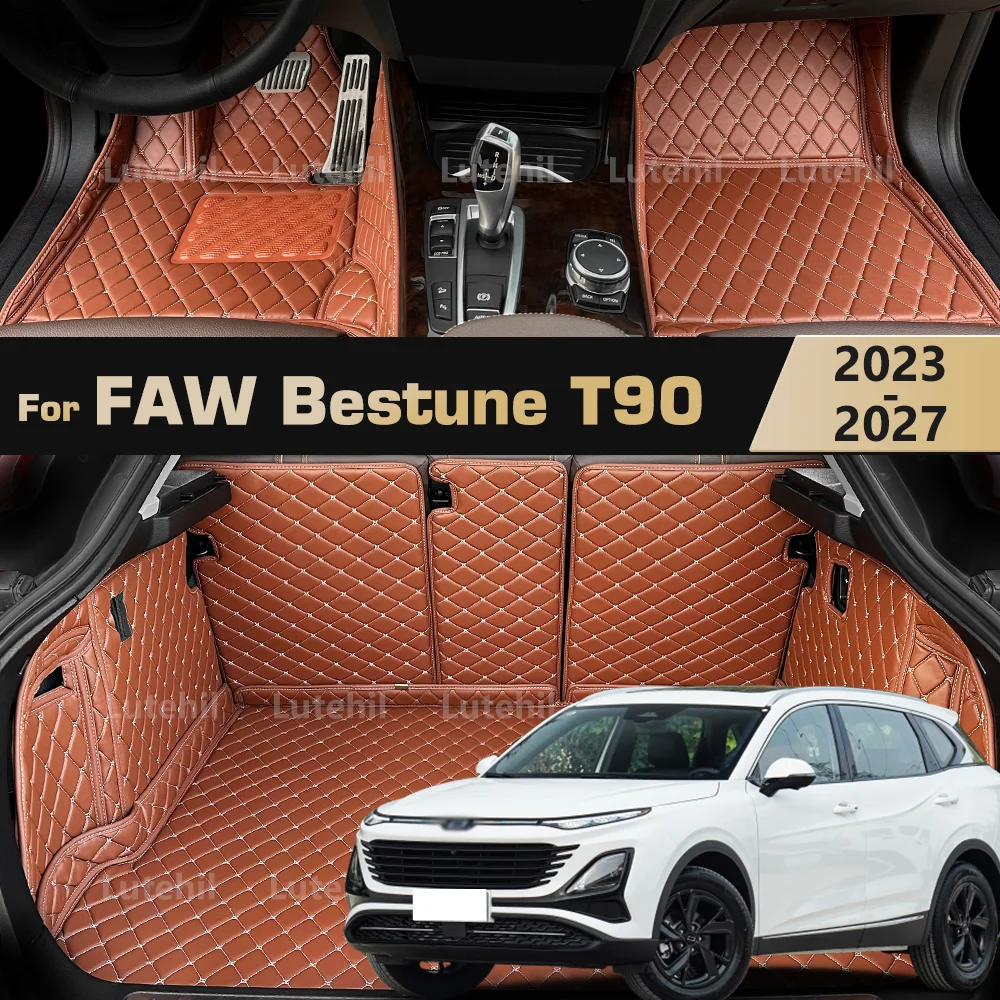 Для FAW Bestune T90 2027 2026 2025 2024 2023 3D автомобильные коврики в багажник коврик для ног авто вкладыш в багажник аксессуары для интерьера
Для FAW Bestune T90 2027 2026 2025 2024 2023 3D автомобильные коврики в багажник коврик для ног авто вкладыш в багажник аксессуары для интерьера
