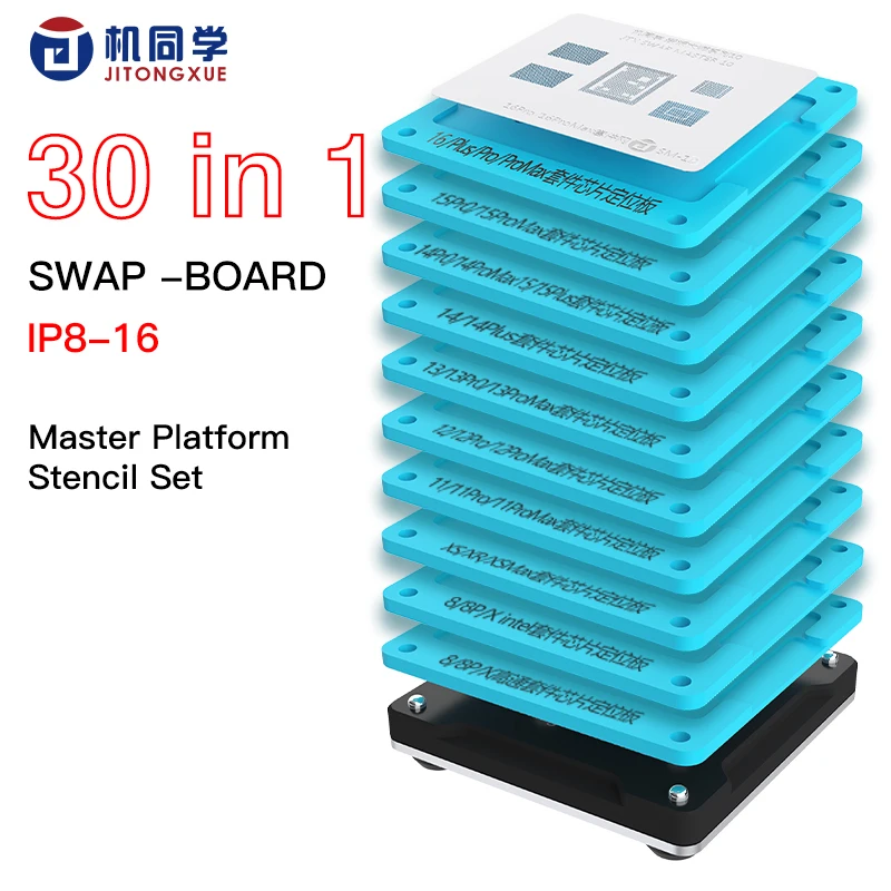 JTXTOOLS iP Swap Board Chips Reballing Platform SET (10 blue model+ 11 stencils + 1 base) High Temperature Resistance
JTXTOOLS iP Swap Board Chips Reballing Platform SET (10 blue model+ 11 stencils + 1 base) High Temperature Resistance