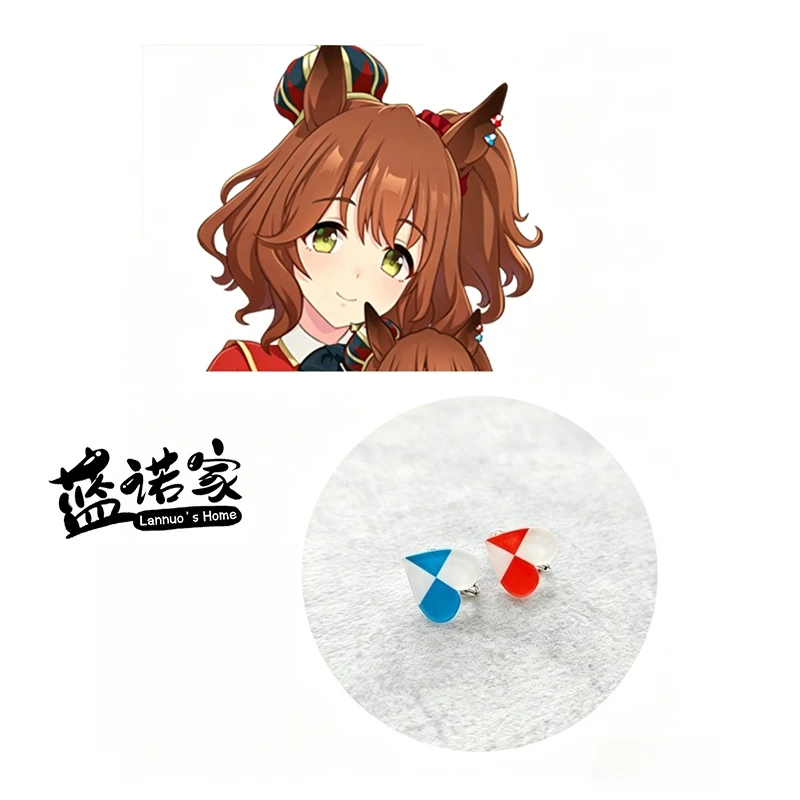 【Lannuo's Home】Uma Musume Pretty Derby Mayano Top Gun Cosplay Ear Clips Headpiece Halloween Carnival Convention Hair Accessories
【Lannuo's Home】Uma Musume Pretty Derby Mayano Top Gun Cosplay Ear Clips Headpiece Halloween Carnival Convention Hair Accessories