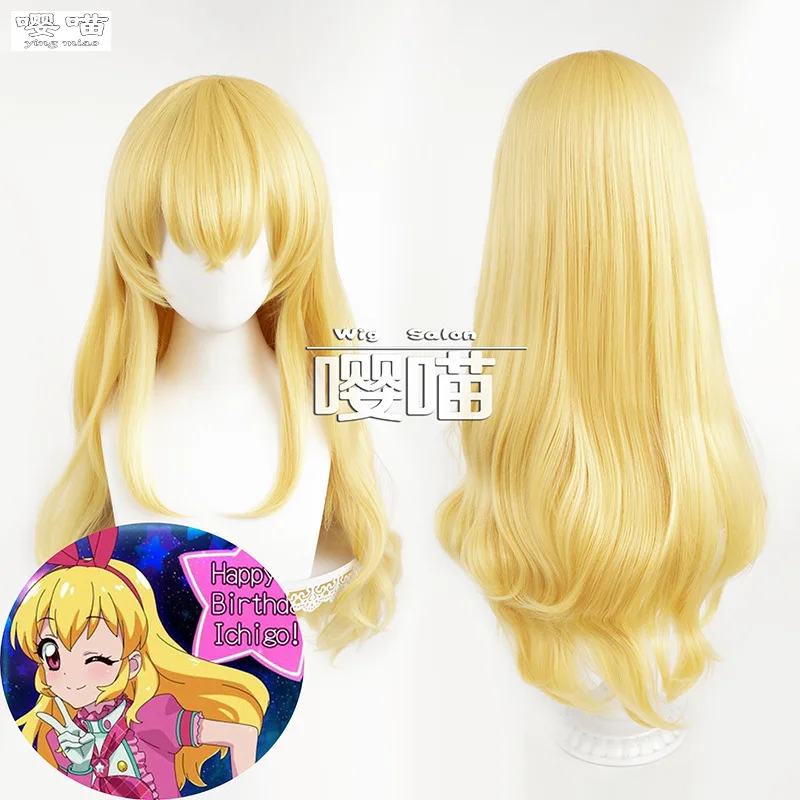 Hoshimiya Ichigo Cosplay Wig Anime Aikatsu! 80CM Gold Heat-resistant Synthetic Wig Cosplay Hoshimiya Ichigo Wigs Halloween Party
Hoshimiya Ichigo Cosplay Wig Anime Aikatsu! 80CM Gold Heat-resistant Synthetic Wig Cosplay Hoshimiya Ichigo Wigs Halloween Party