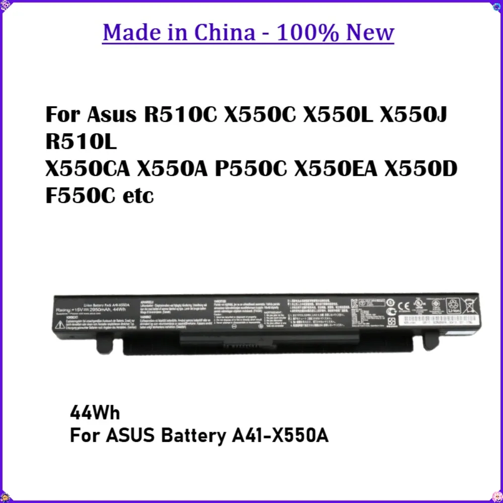 44Wh A41-X550A Laptop Battery for Asus A550C X550A X550C X452C R510C R409C P550C P450C K550C K450C F552C F550C K450L R510L X550D
44Wh A41-X550A Laptop Battery for Asus A550C X550A X550C X452C R510C R409C P550C P450C K550C K450C F552C F550C K450L R510L X550D