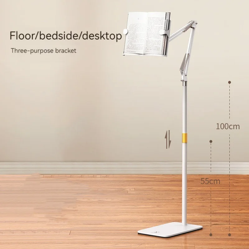 Floor Reading Stand, Lazy Person Bed Reading Stand, Adjustable Lifting Reading Tools For Mobile Phone/Tablet/IPad/Picture Book
Floor Reading Stand, Lazy Person Bed Reading Stand, Adjustable Lifting Reading Tools For Mobile Phone/Tablet/IPad/Picture Book