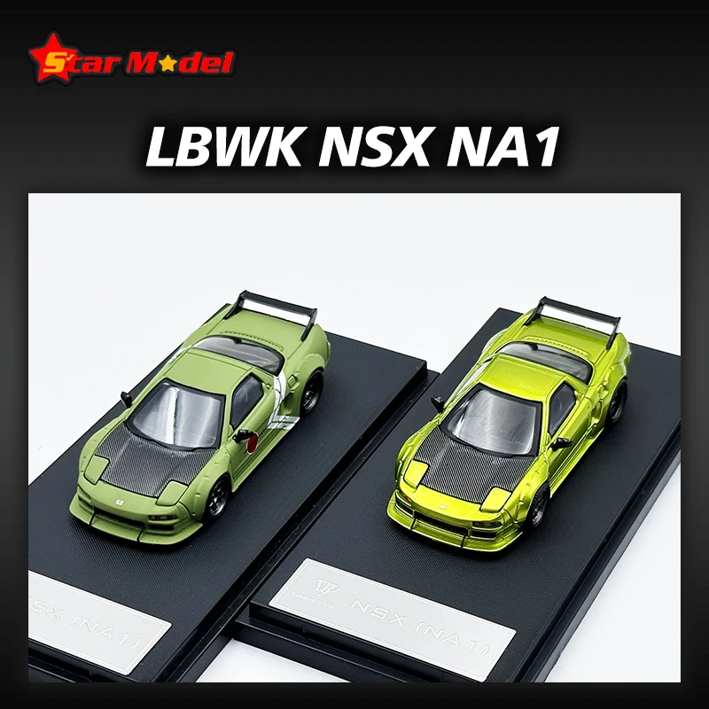 Звезда в наличии 1:64 LBWK NSX NA1 карбоновый капюшон прозрачный зеленый нулевой литой диорама модель автомобиля игрушки
Звезда в наличии 1:64 LBWK NSX NA1 карбоновый капюшон прозрачный зеленый нулевой литой диорама модель автомобиля игрушки