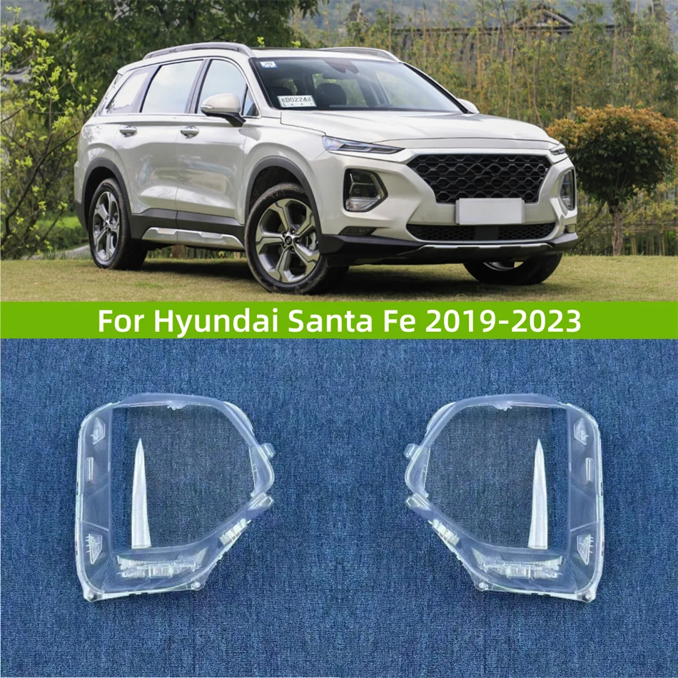For Hyundai Santa Fe 2019 2020 2021 2022 2023 Car Articles Headlight Glass It has good transparency and light transmission
For Hyundai Santa Fe 2019 2020 2021 2022 2023 Car Articles Headlight Glass It has good transparency and light transmission