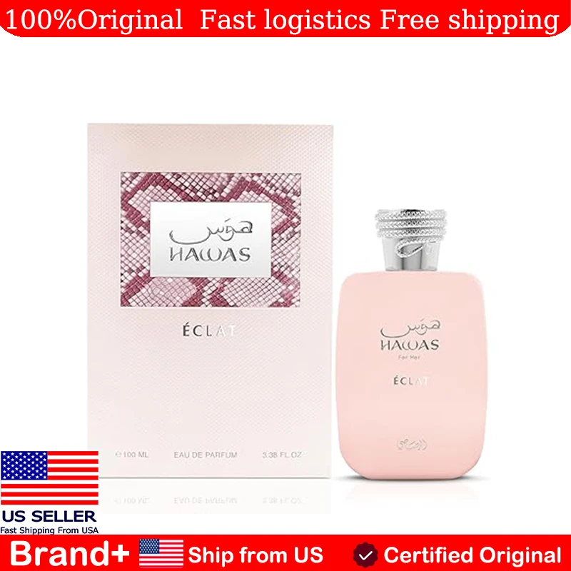 Rasasi Hawas Eclat for Women Eau De Parfum Spray Arabian Women's Perfume Long Lasting Fragrance Cologne Portable Birthday Gift
Rasasi Hawas Eclat for Women Eau De Parfum Spray Arabian Women's Perfume Long Lasting Fragrance Cologne Portable Birthday Gift